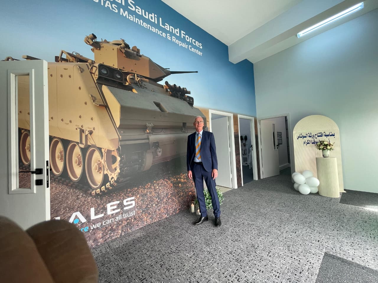 مشروع سوتاس بتبوك (تجديد مركز التدريب والصيانة لقوات الدفاع بتبوك) - Image 8