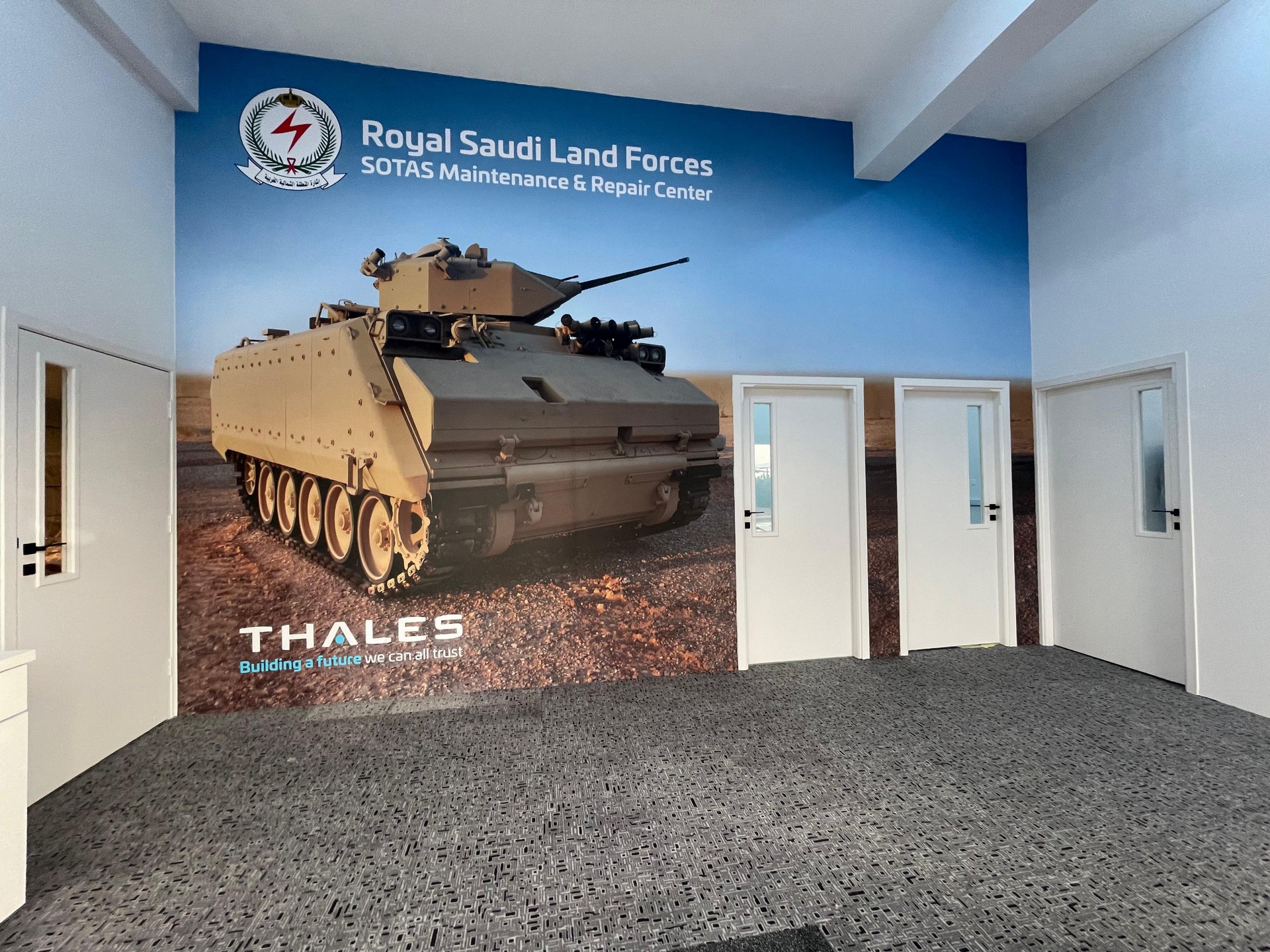 مشروع سوتاس بتبوك (تجديد مركز التدريب والصيانة لقوات الدفاع بتبوك) - Image 10